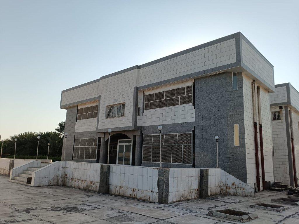 اعلان تسويقي